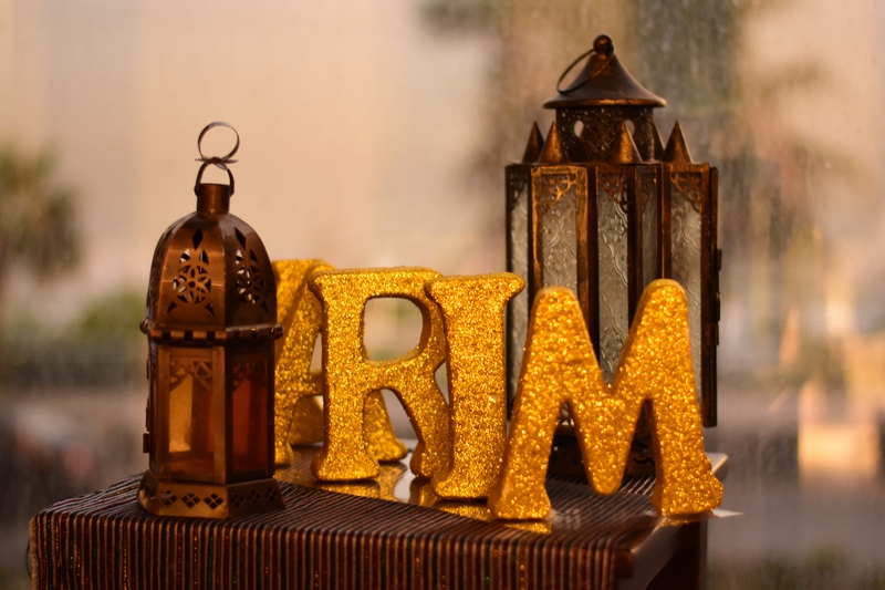 Ramadan at Lancaster Plaza